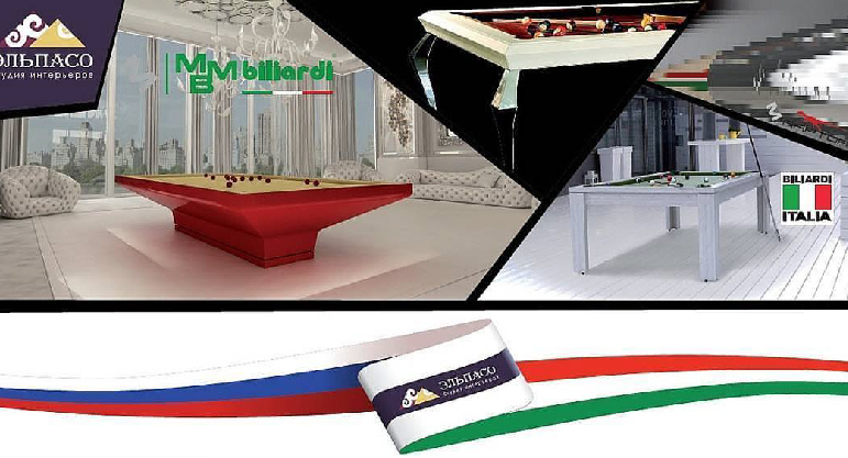 InDecor в КРОКУС ЭКСПО